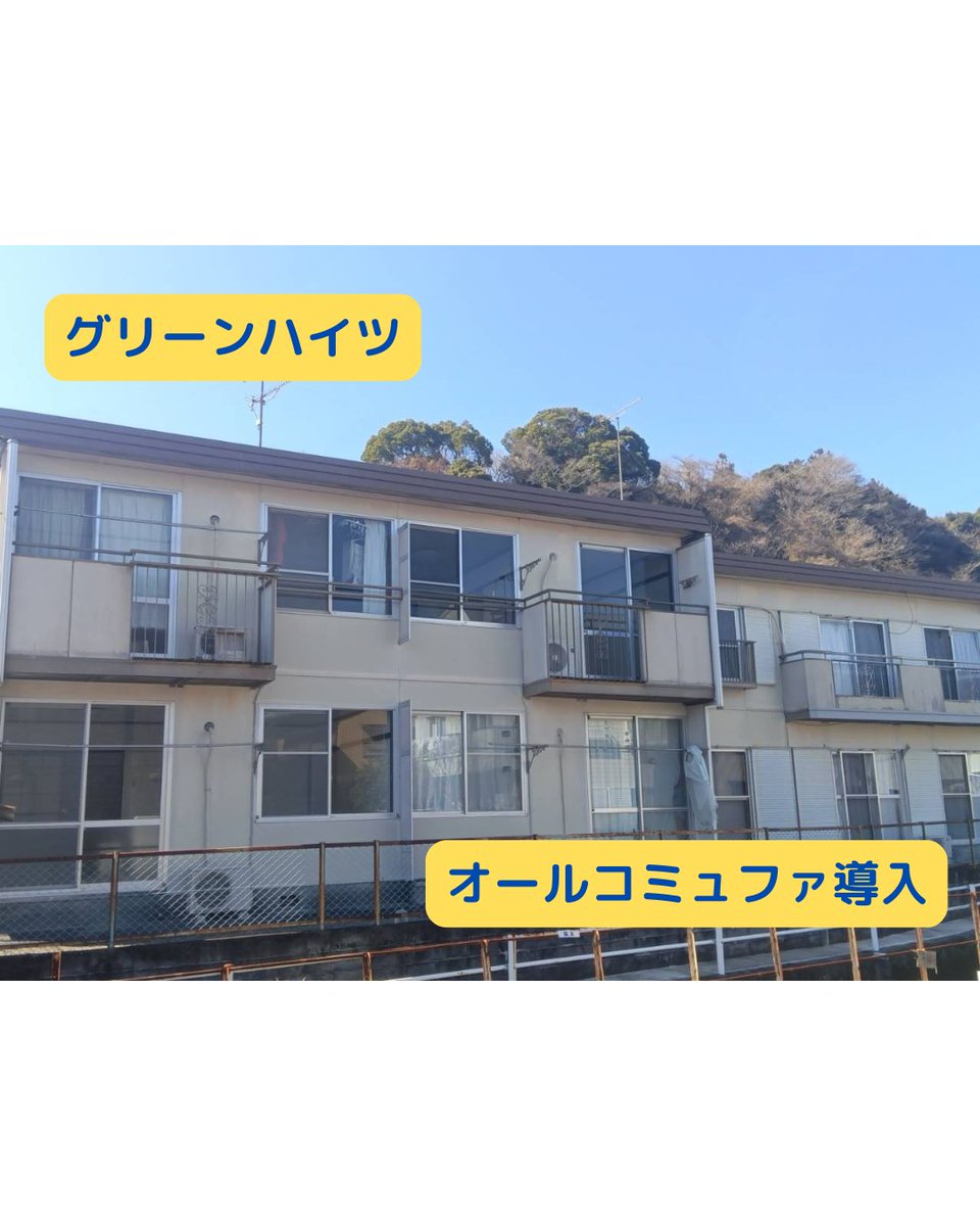 ＭＡＸメディエイト株式会社 tweet media