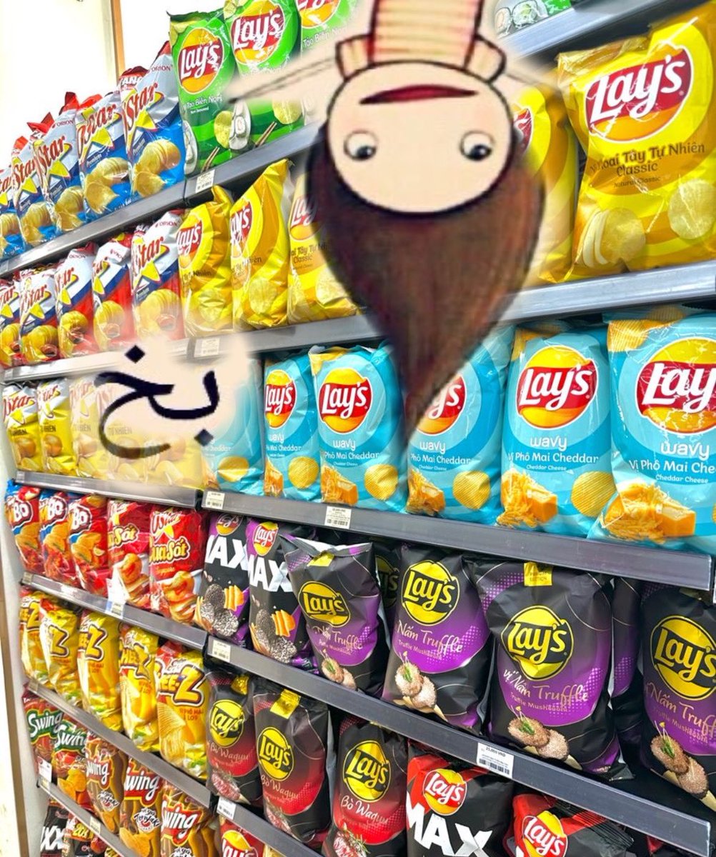 #اعلان غير مدفوع 

مع المراعي مش ح تغمض عينكـ 

ينفع اتصور مع الشيبسات ! ولا مايمشي الحال ؟ 🤔 
لازم المراعي؟