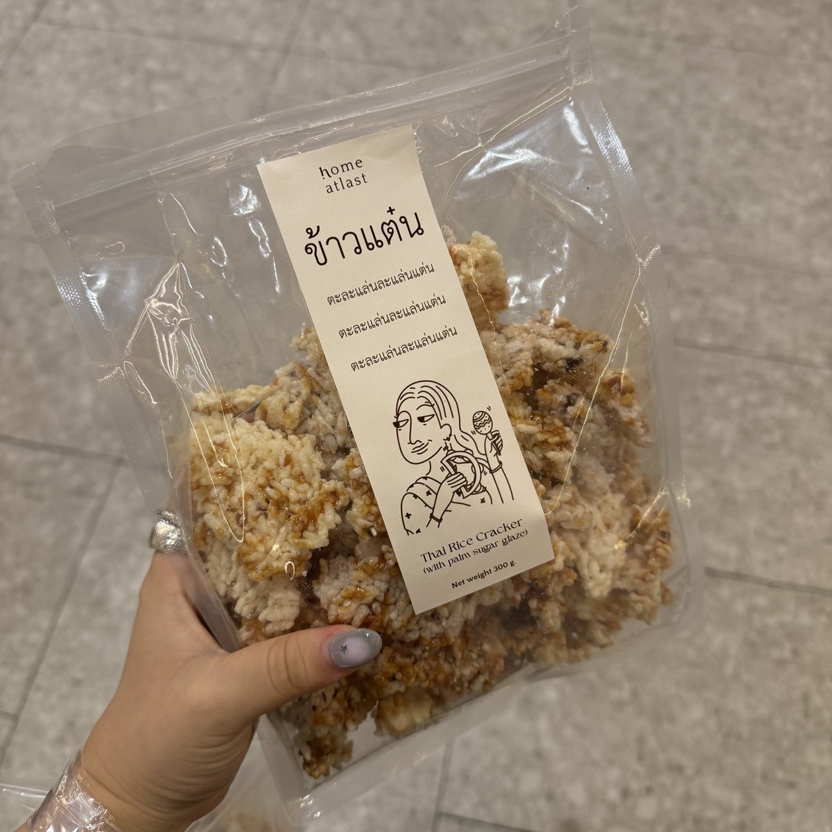 🫧weirder's🤎 tweet media