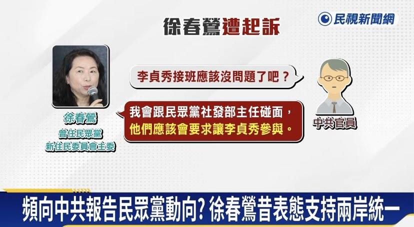 YiFeng Su tweet media