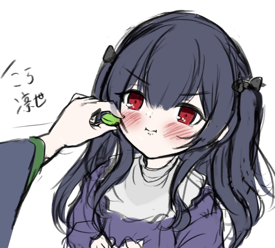 howaso's隠れ里 tweet media