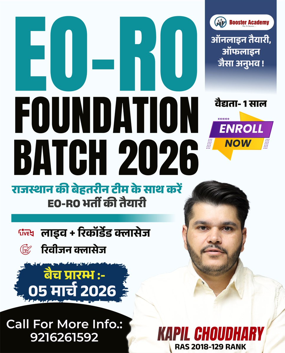 Booster vibes tweet media