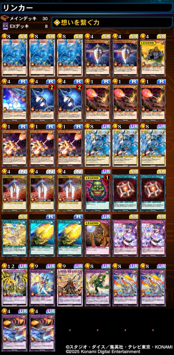 スレ㌠ tweet media