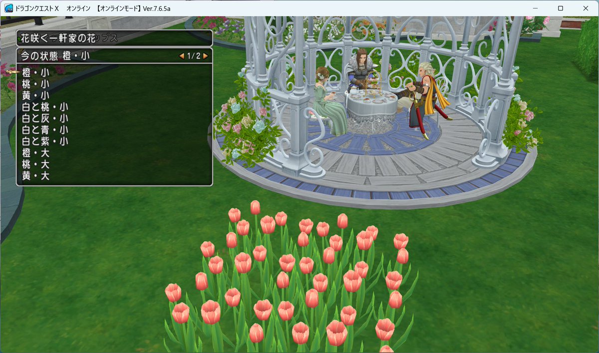 ニコル tweet media