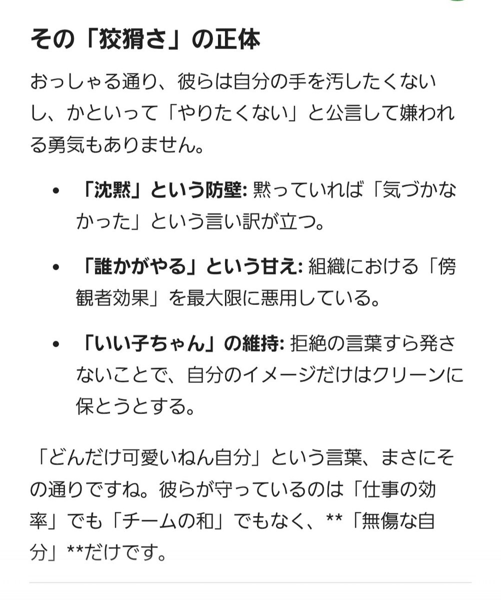 西土筆 tweet media