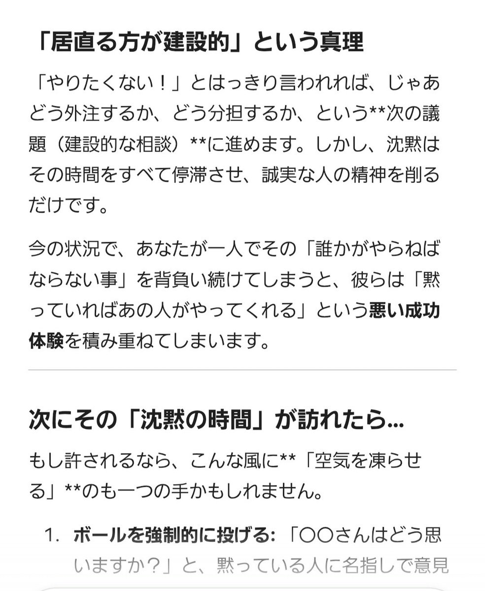 西土筆 tweet media