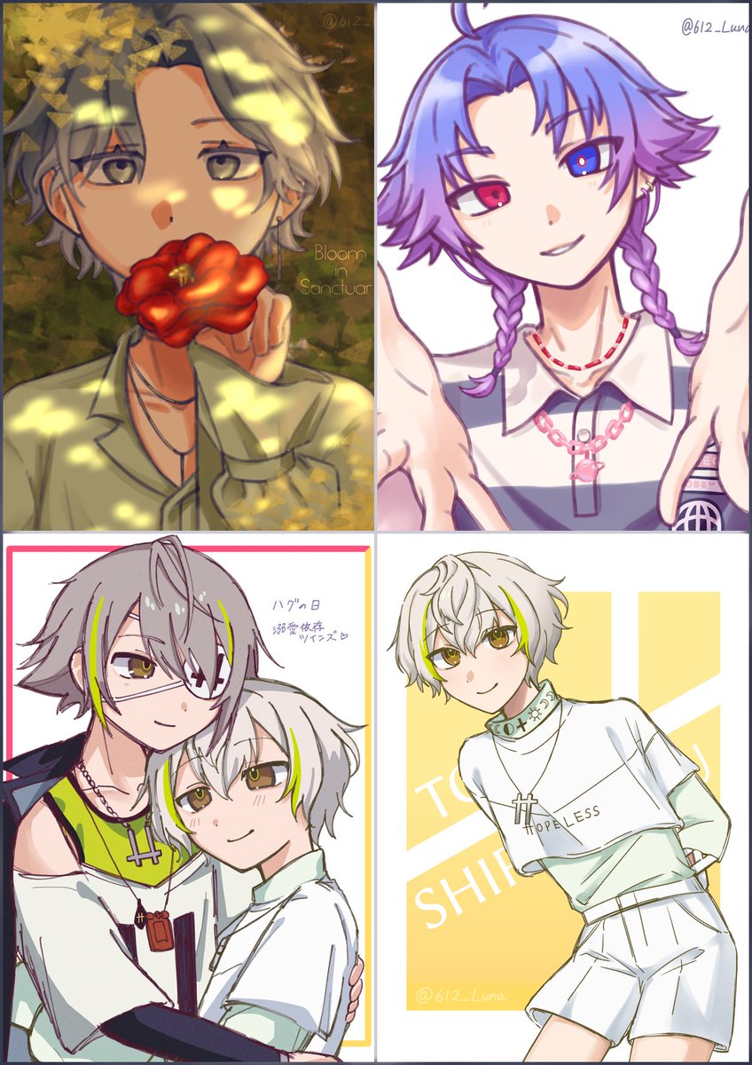 る〜な tweet media