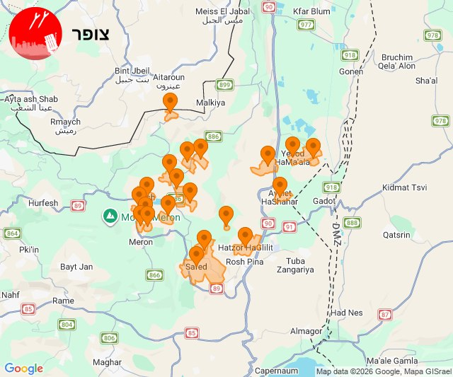 ferozwala's tweet photo. #Breaking
🚨Sirens sound in the settlement of "Bireh" & its surroundings in northern occupied Palestine.
💥Hezbollah's strikes do not stop... Sirens sound in #Safed and large areas of northern occupied Palestine.
#Hezbollah #Lebanon https://t.co/tgj7K7SOJi