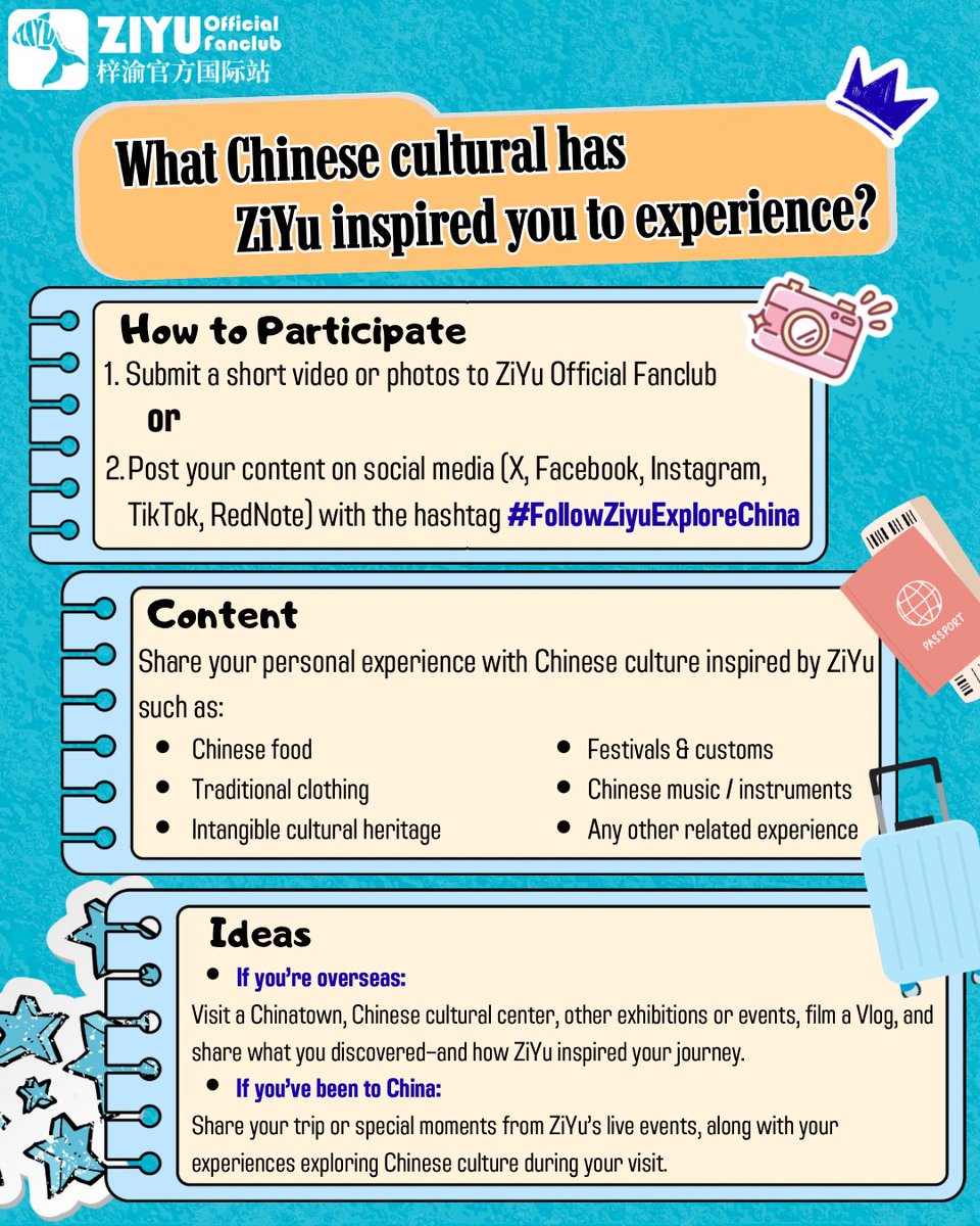 ZiYu Official Fanclub tweet media