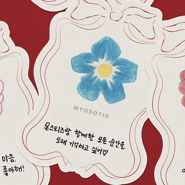 ᴴᴵᴿᴼ tweet media