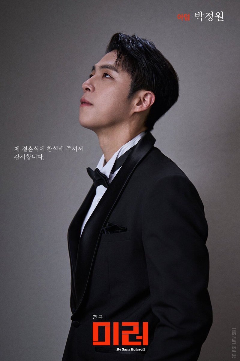 이트↝🦋⁴´⁴ᴰ tweet media