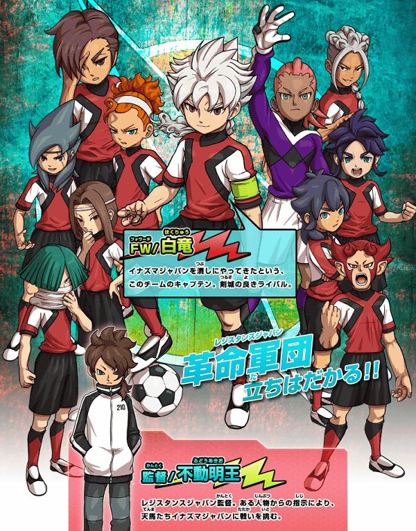 びっきー⚡️ tweet media