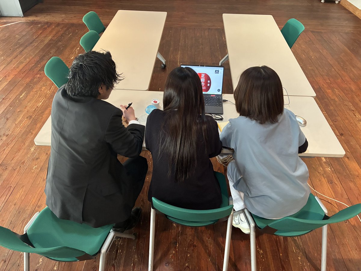 正田醤油株式会社 tweet media