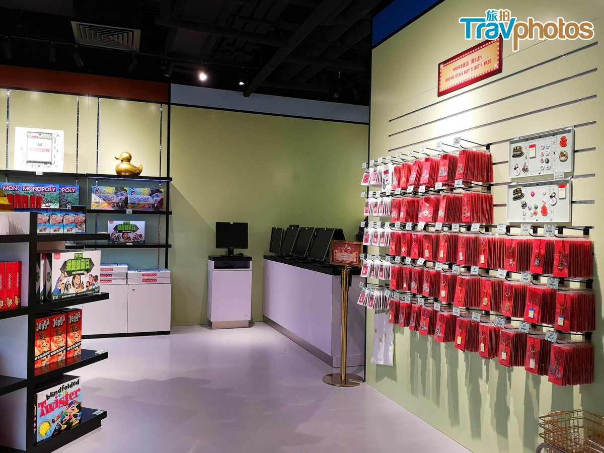 Shin lopez tweet media