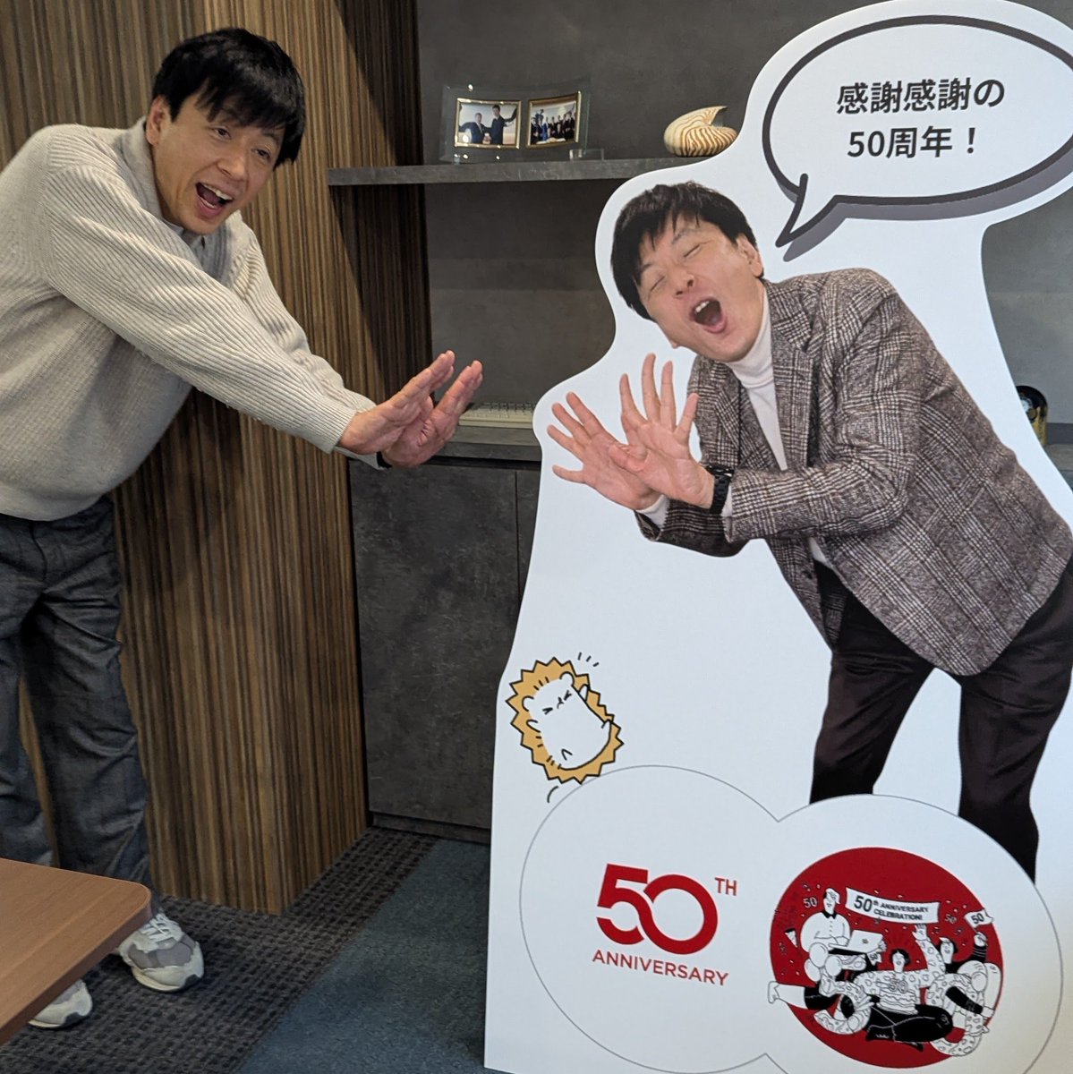 Sagawa_CSS's tweet photo. 私の「等身大パネル」作りました😅 https://t.co/QKHzehYvki