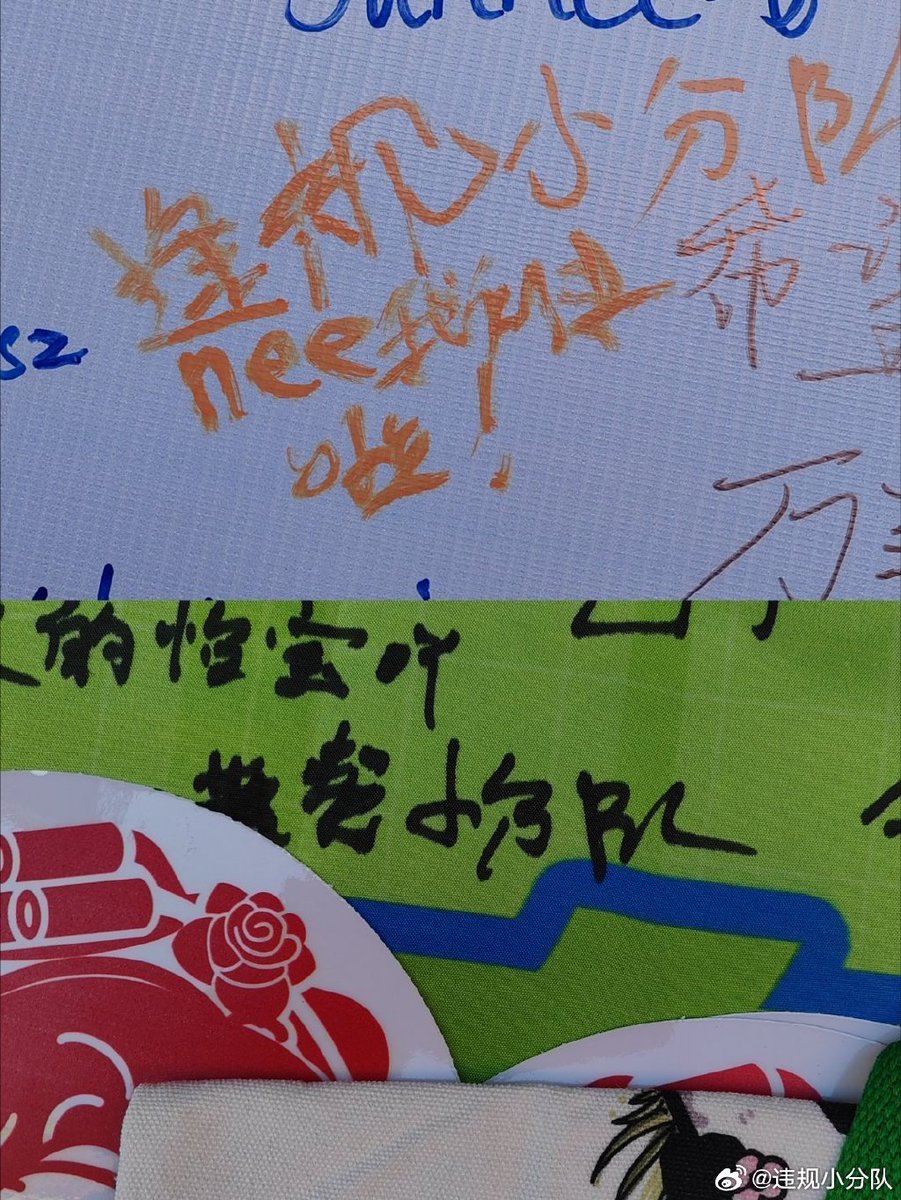 Lucas Odeh Barbosa tweet media