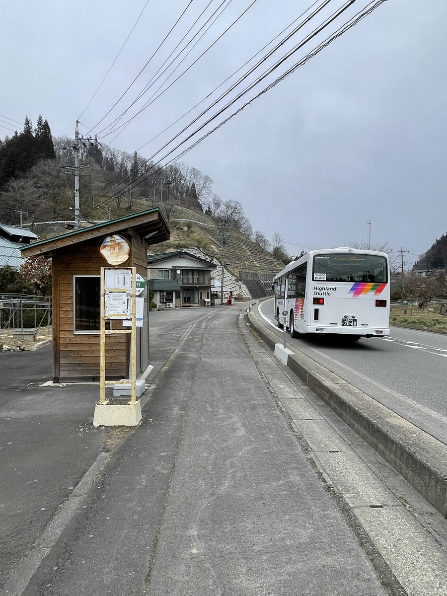 ばふぁろうず tweet media