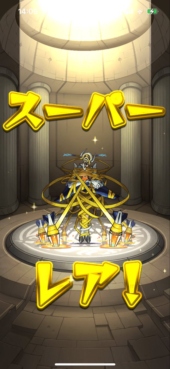 ぷるぷ tweet media