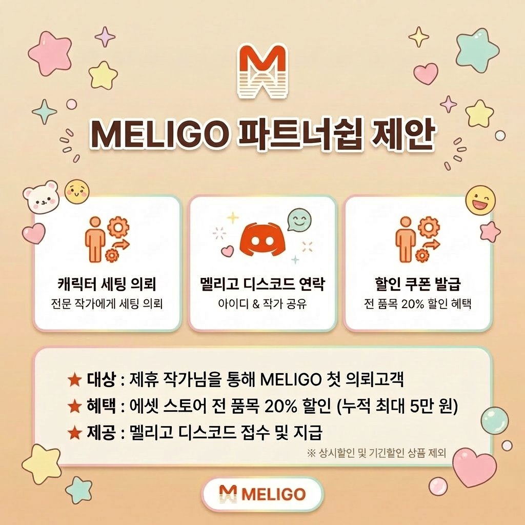 스튜디오 산사 tweet media