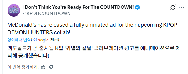 (출근재활중)L.I.P(loveispbb) tweet media