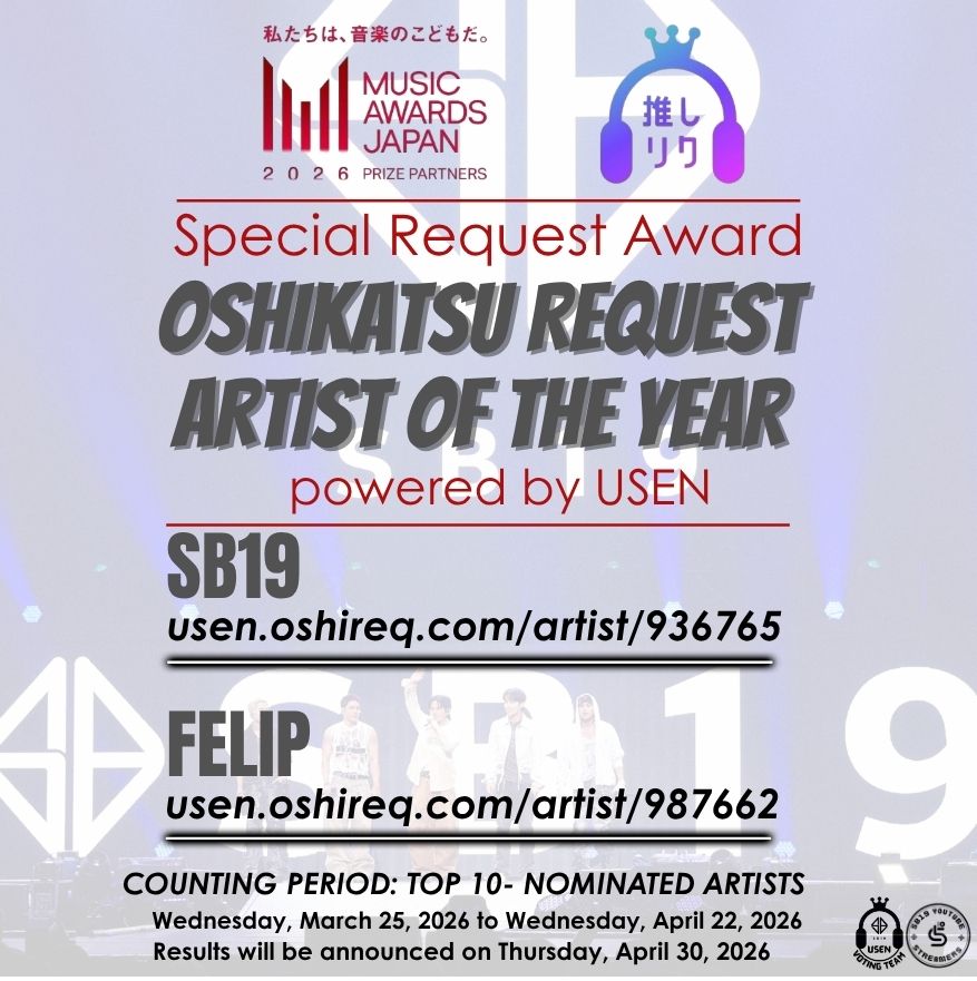 SB19 USEN TEAM tweet media