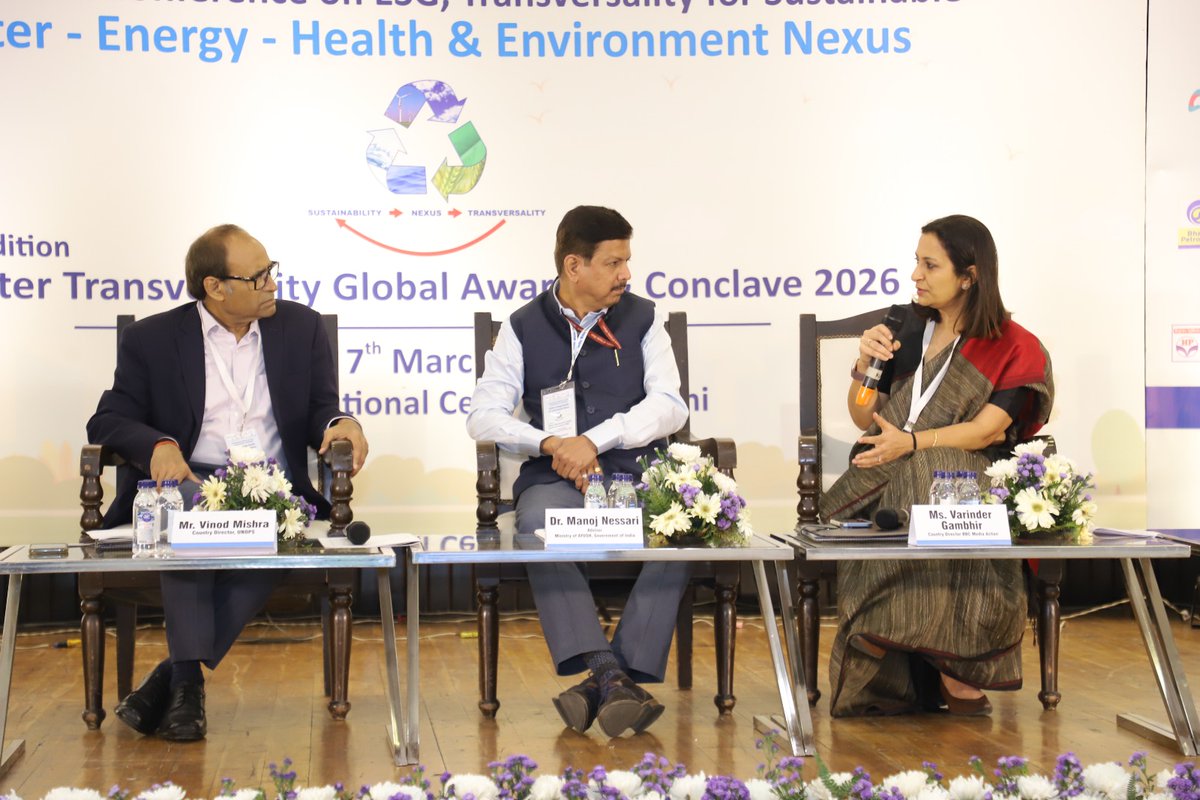 India Water Foundation tweet media