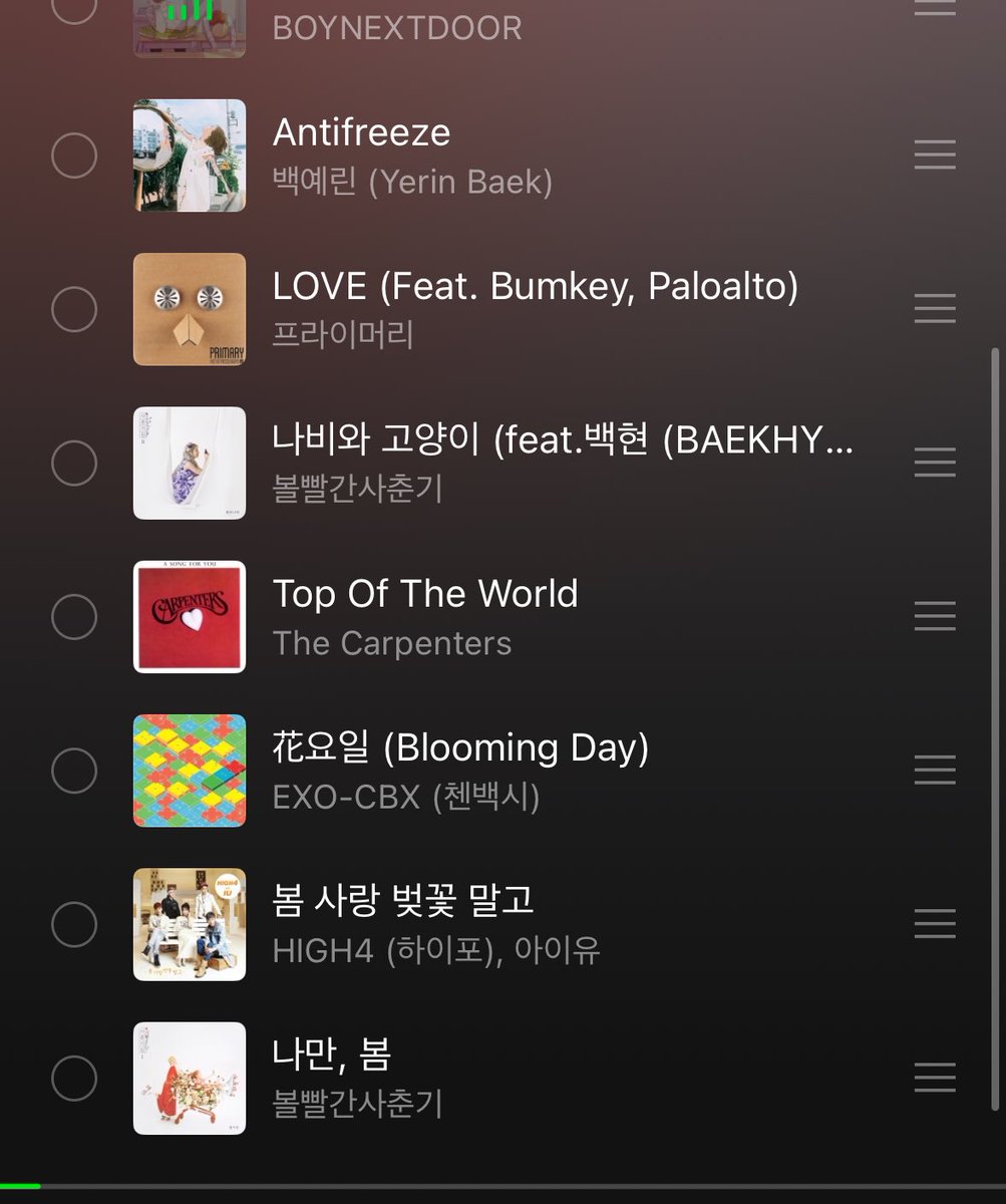 봄이 와서 봄 플리를 꺼냄..
이렇게 15곡은 무조건 듣는듯
다들 봄에 무슨 노래를 듣나요….. 
노래 추천 부탁드려요🌸🪽🪽