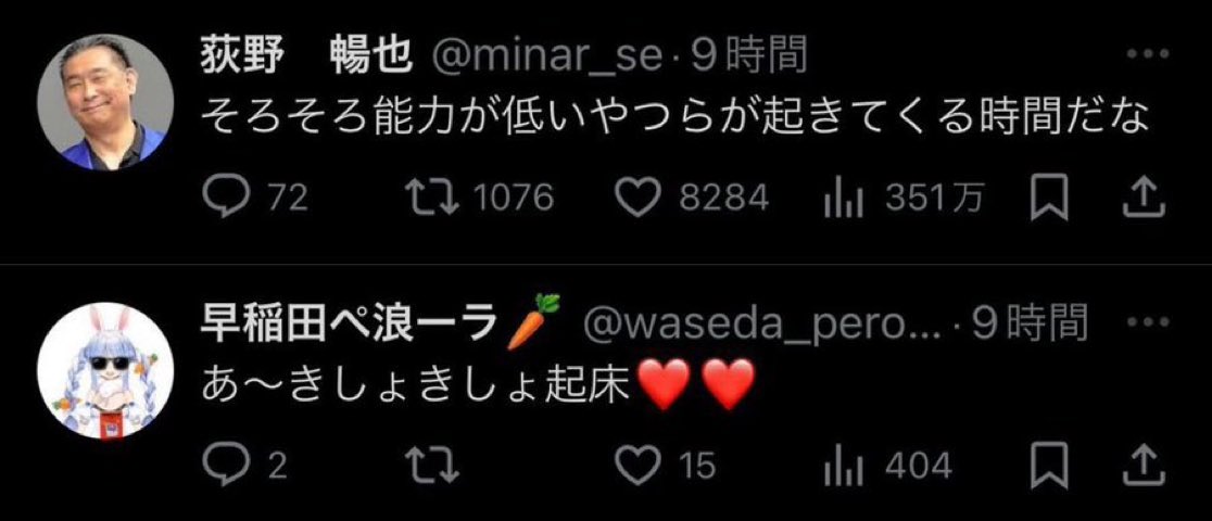 ずっと見ていたい動画 tweet media