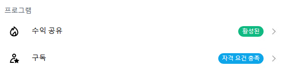 Mirua(미루아) tweet media