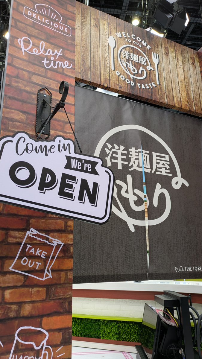 テレビ派 tweet media