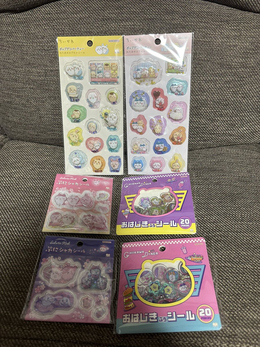 ほのか tweet media