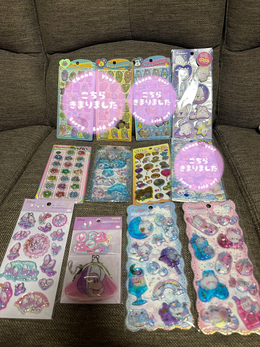 ほのか tweet media