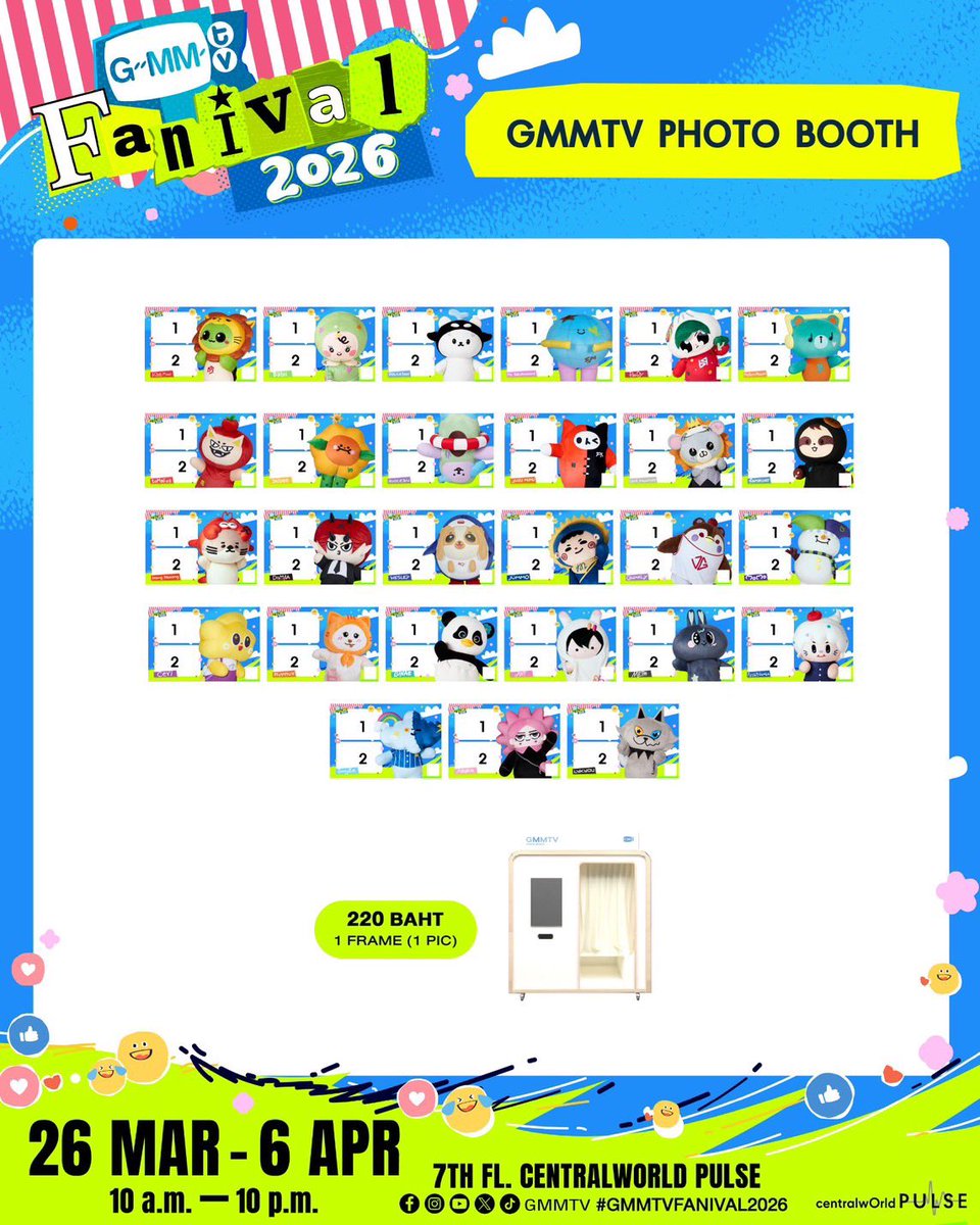 สารวัตรน้องโมแต้ง 🍧 ( Pongpuen’s Mom ) tweet media