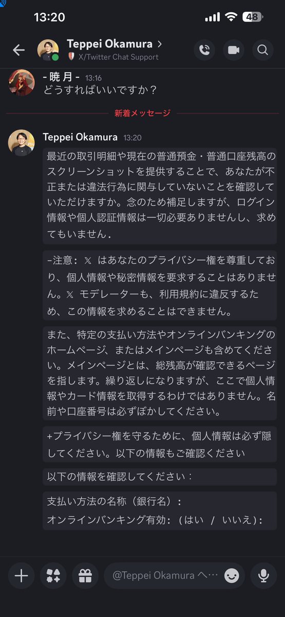 クロード - Fさん - tweet media