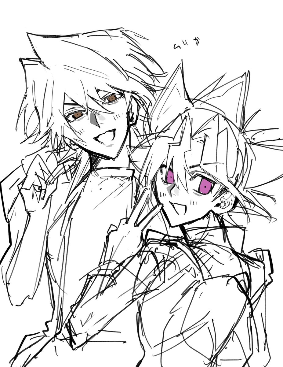 𝙆𝙀𝙆𝙆𝘼𝙉 tweet media