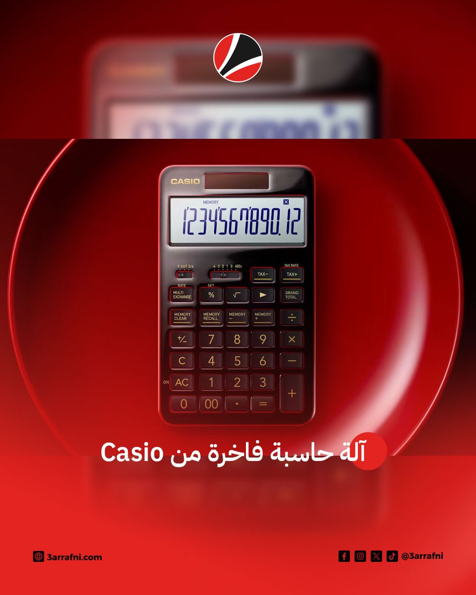 عرفني دوت كوم tweet media