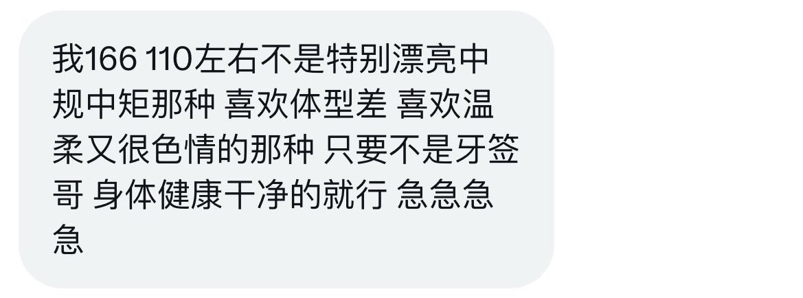 川渝投稿处 tweet media