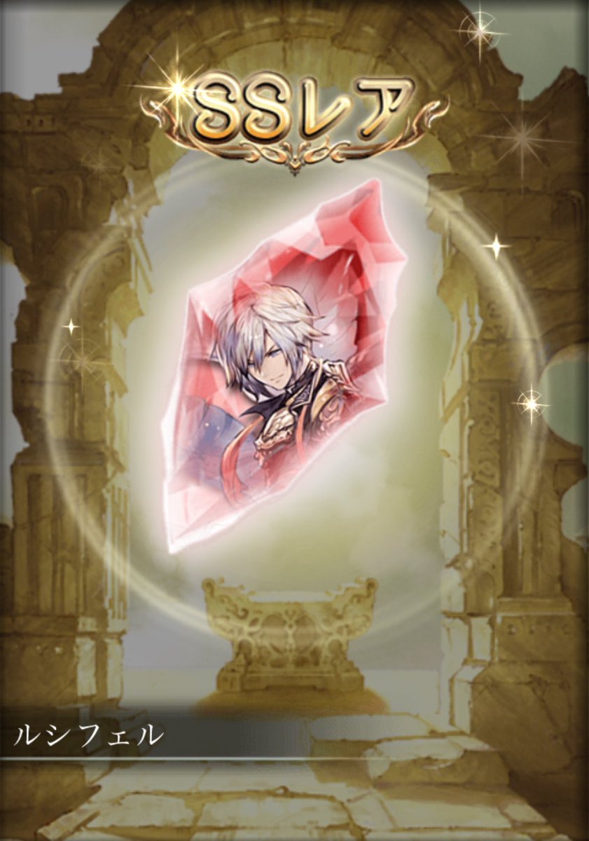 ｶﾐﾉ tweet media