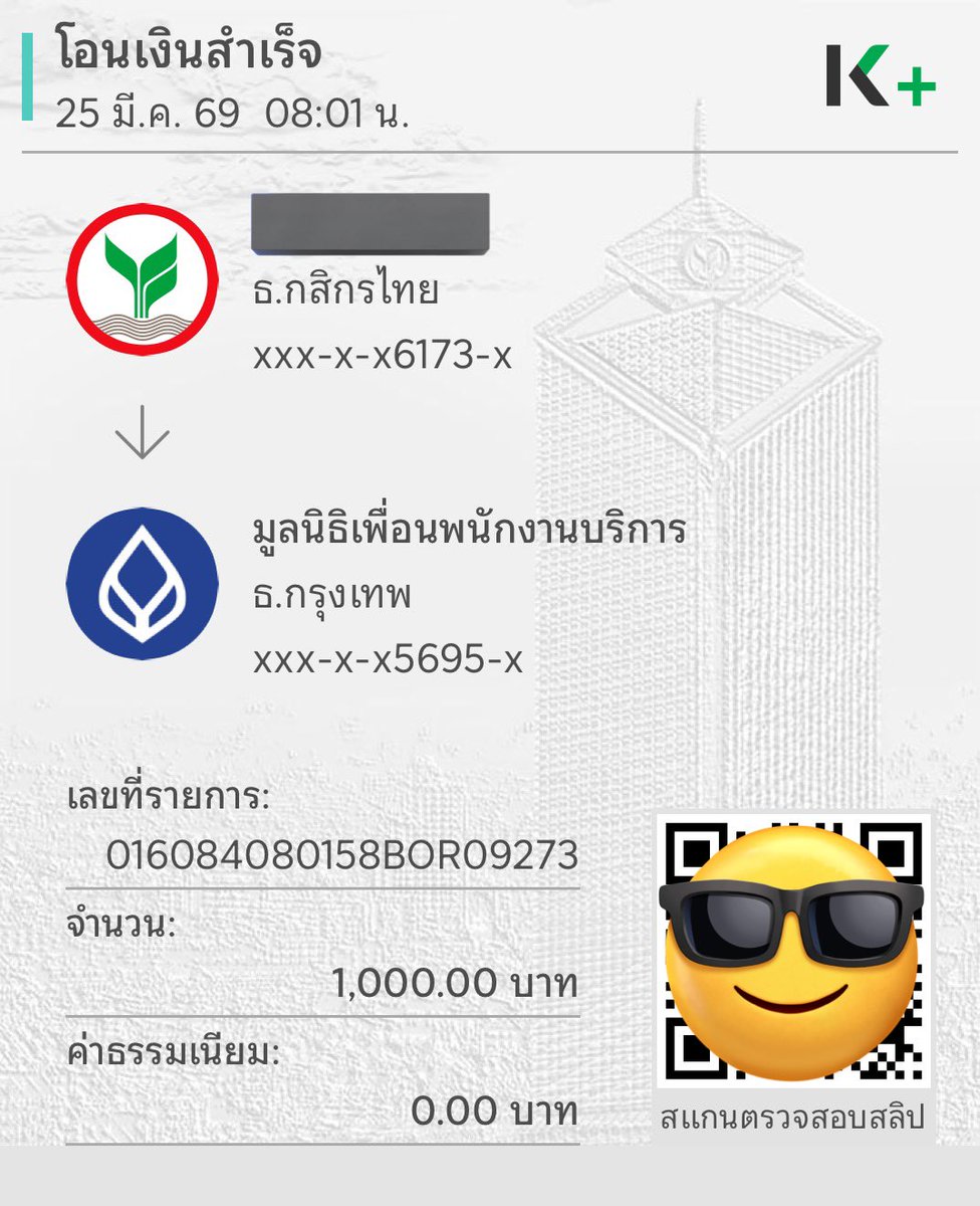 i’m so fluffy 🐶🐯🐾🏳️🌈 tweet media