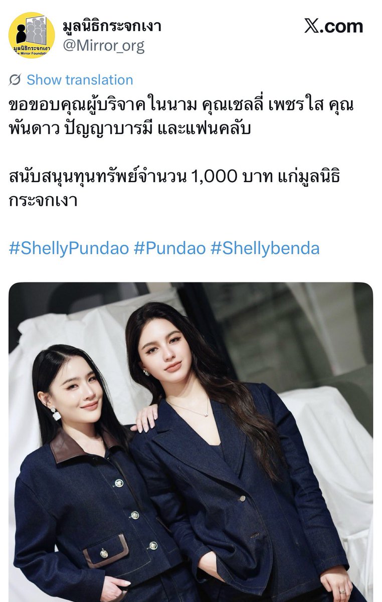 i’m so fluffy 🐶🐯🐾🏳️🌈 tweet media