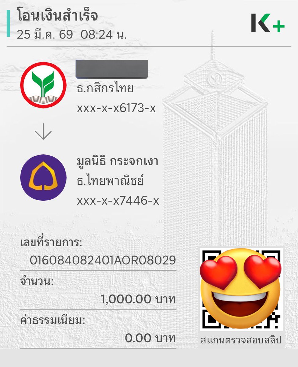 i’m so fluffy 🐶🐯🐾🏳️🌈 tweet media