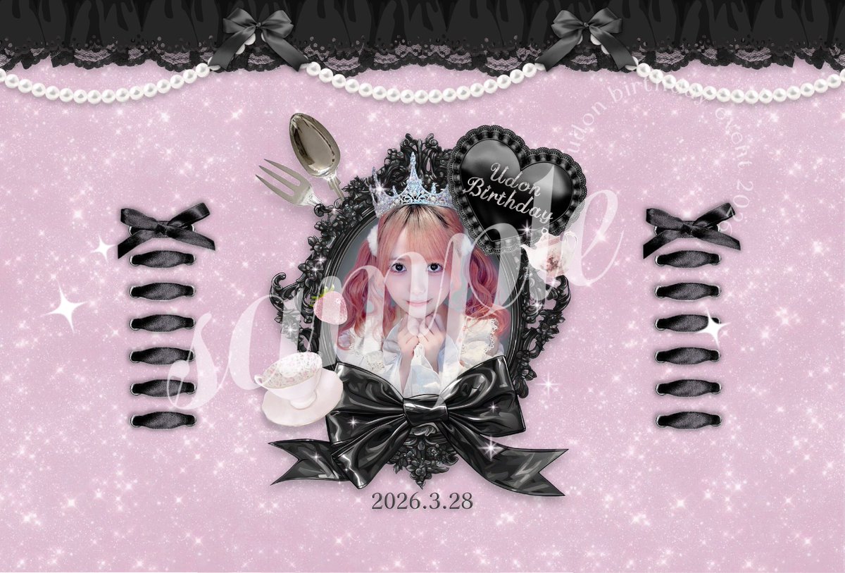 うどんちゃん🍲 tweet media