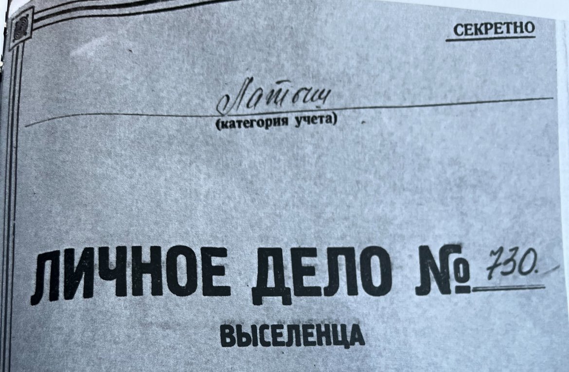 bona fide tweet media