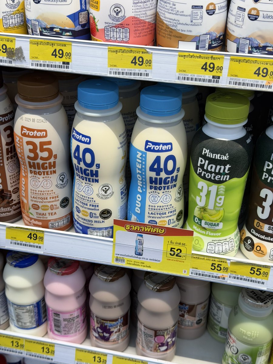 Win👨💻 tweet media