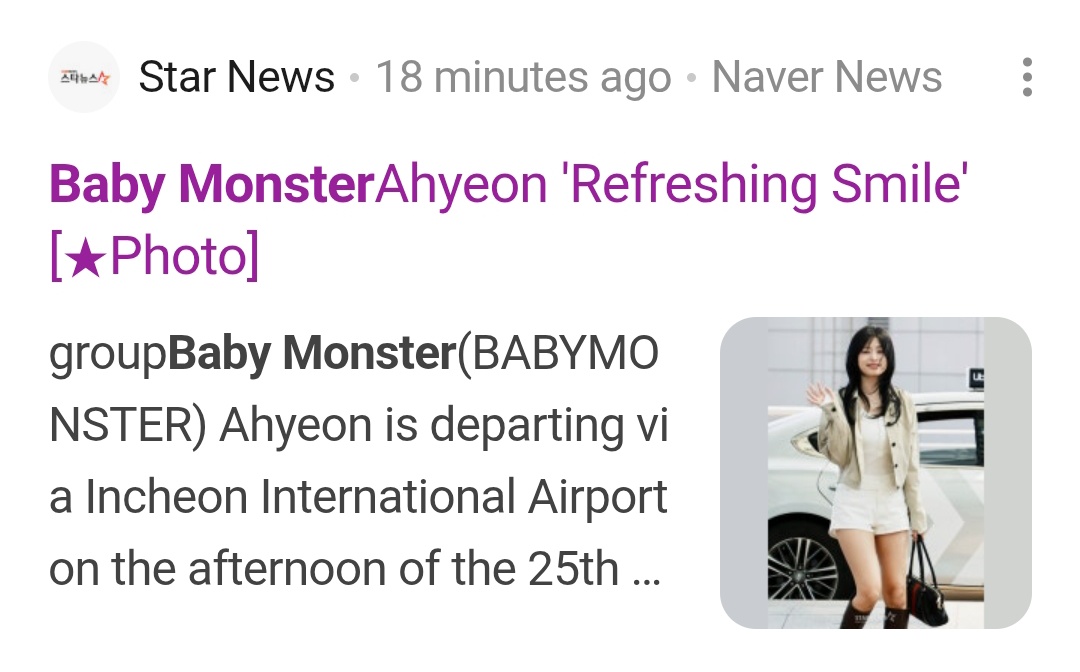 𝙣𝙞𝙘𝙕 🦋 tweet media