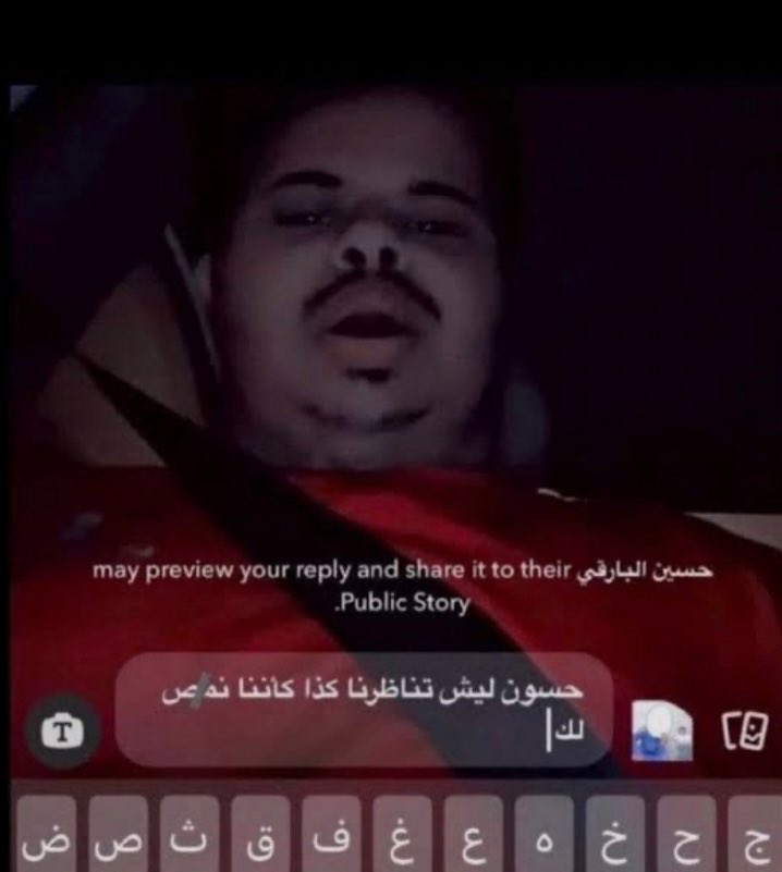 متوقع تخرجه 🎓 tweet media