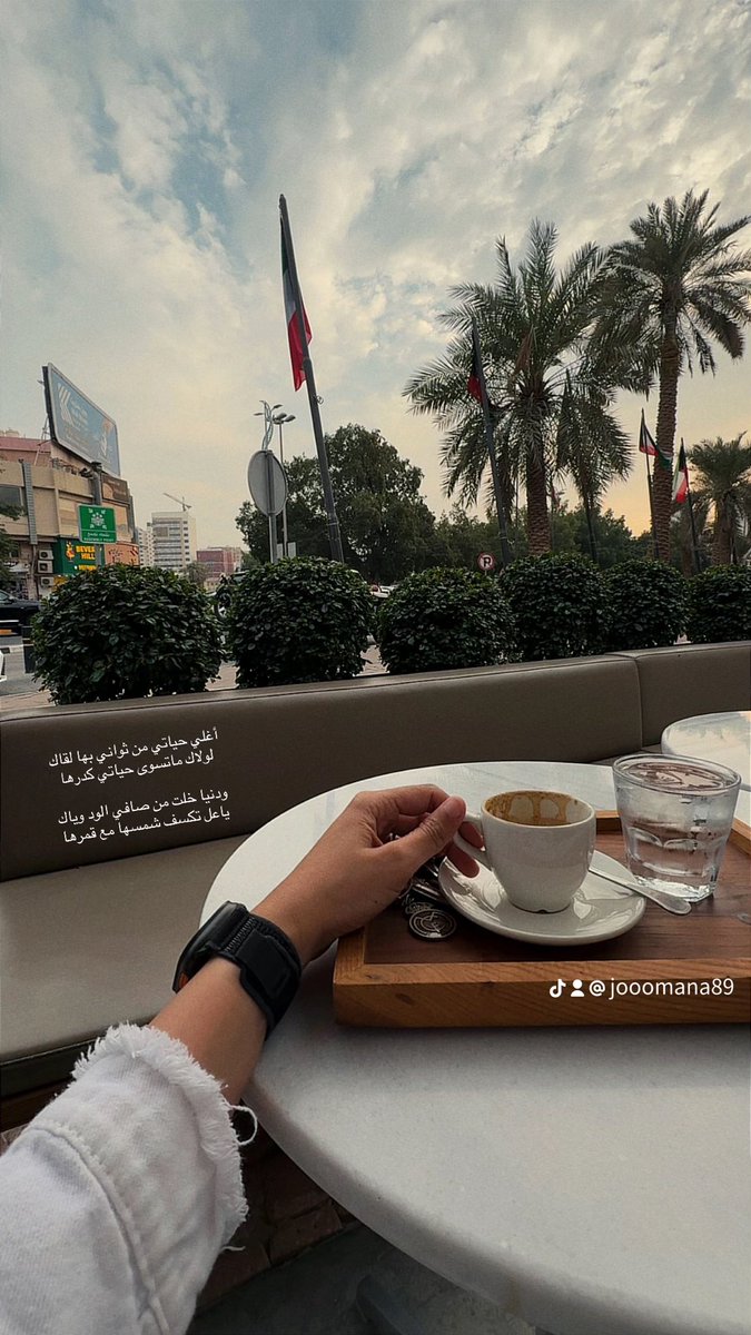 NaNoOo89😎🖤 tweet media