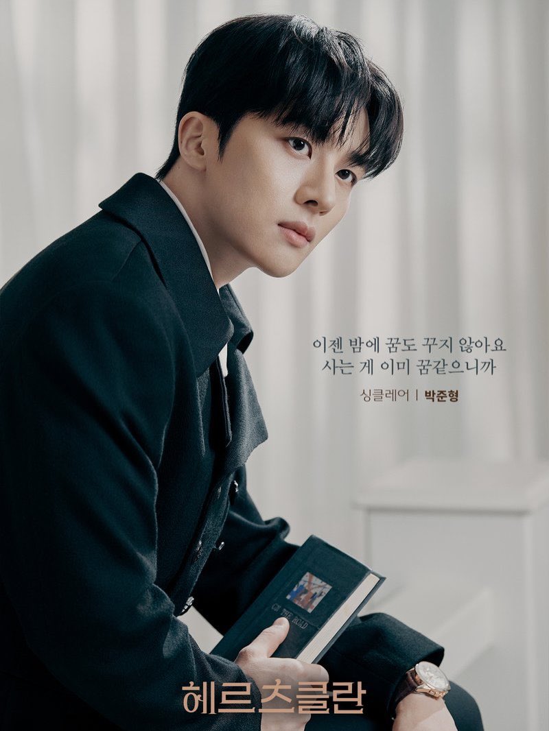 🌕5/9D➡︎얌이ʚ🧸ྀིɞ tweet media