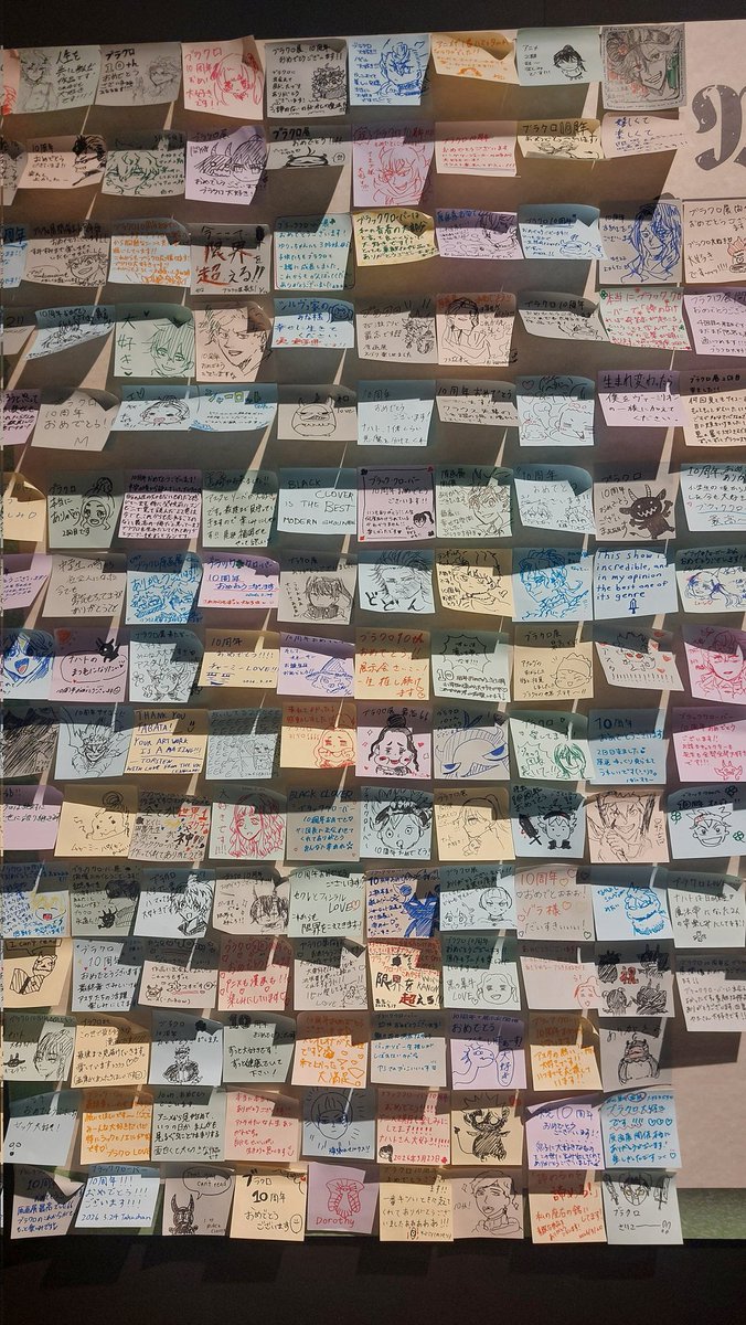 Liv² (inactive) tweet media