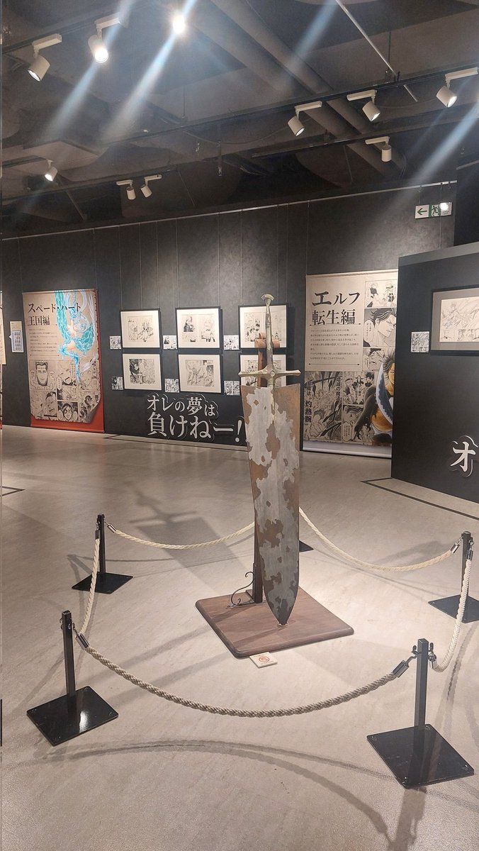 Liv² (inactive) tweet media